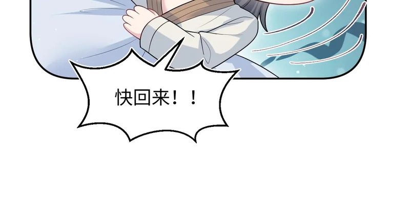 475 半真半演 第27页