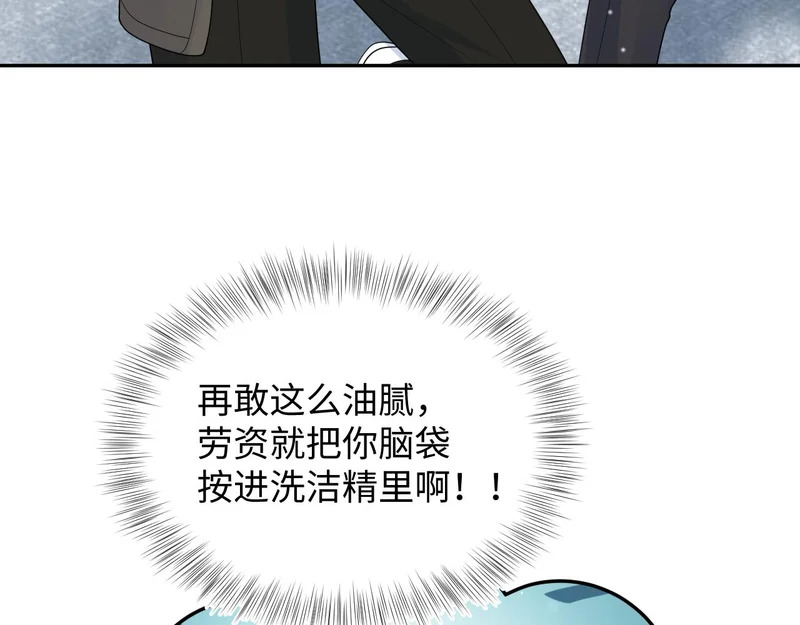 476 第3页