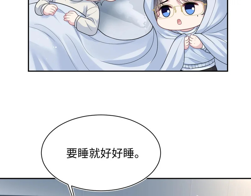 476 第9页