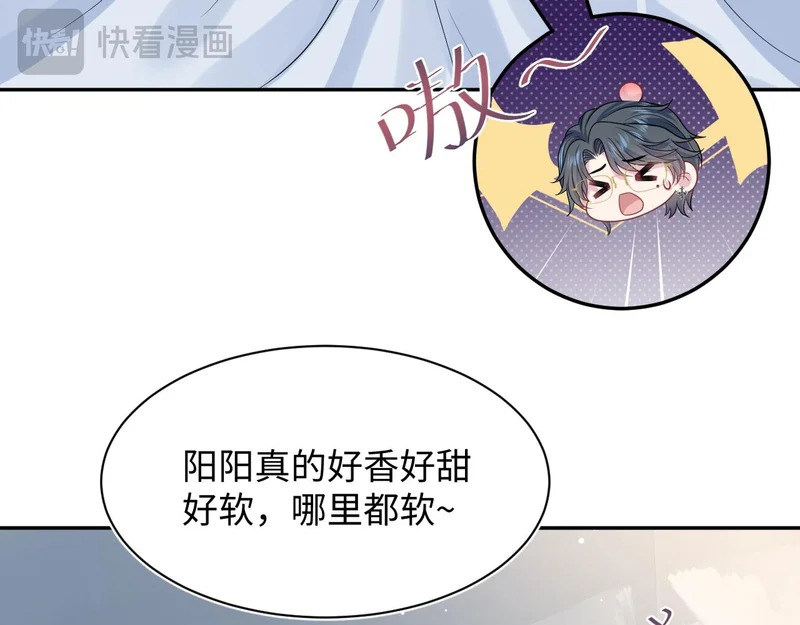 476 第11页