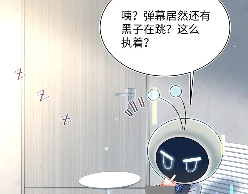 476 第16页
