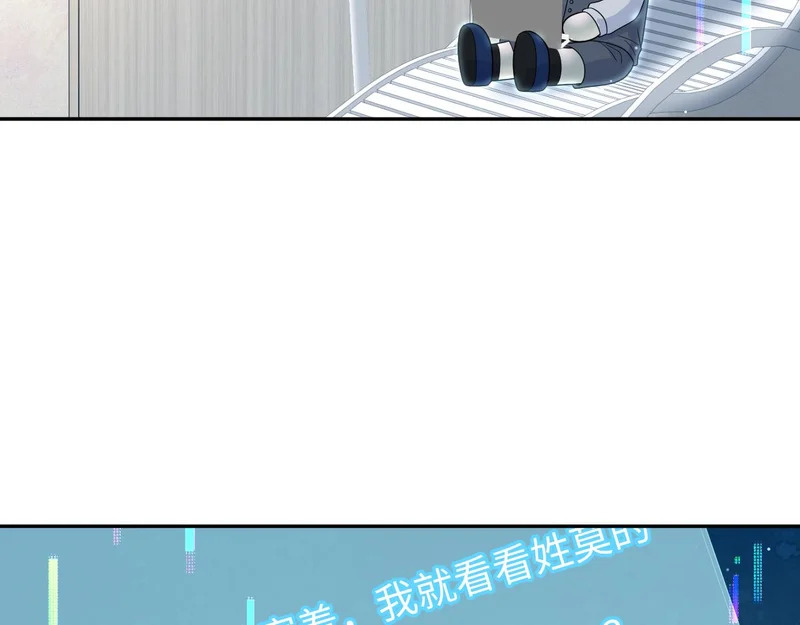 476 第17页