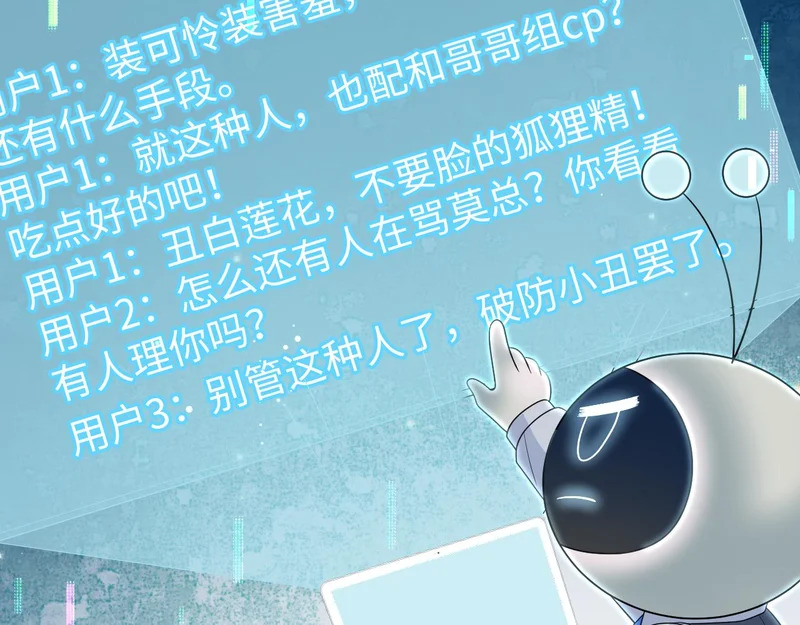 476 第18页
