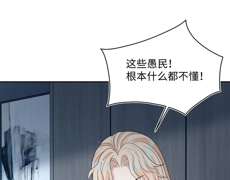 476 第20页