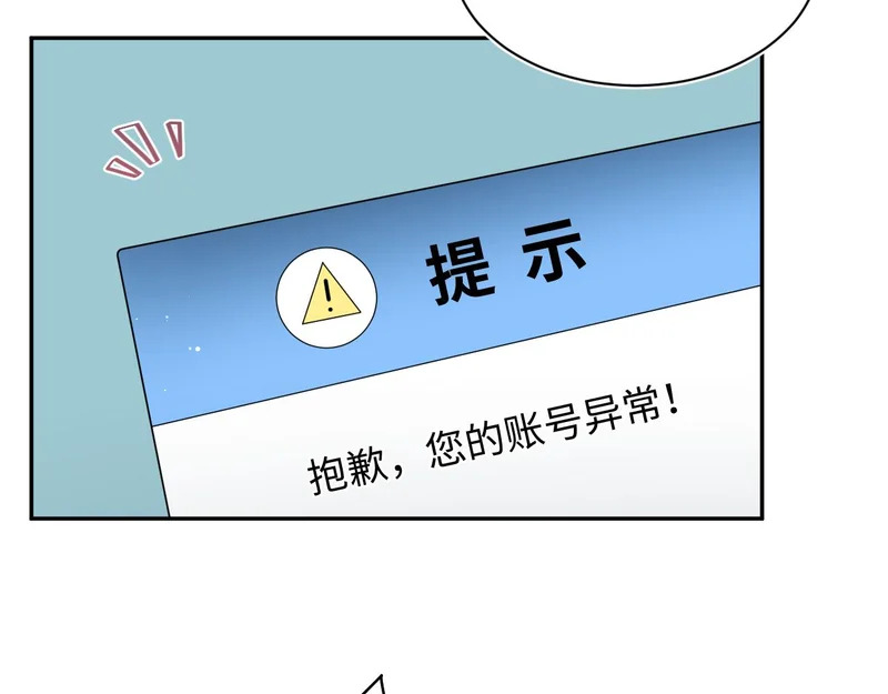 476 第23页