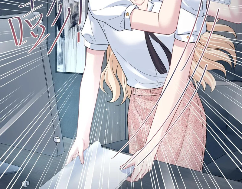 476 第25页