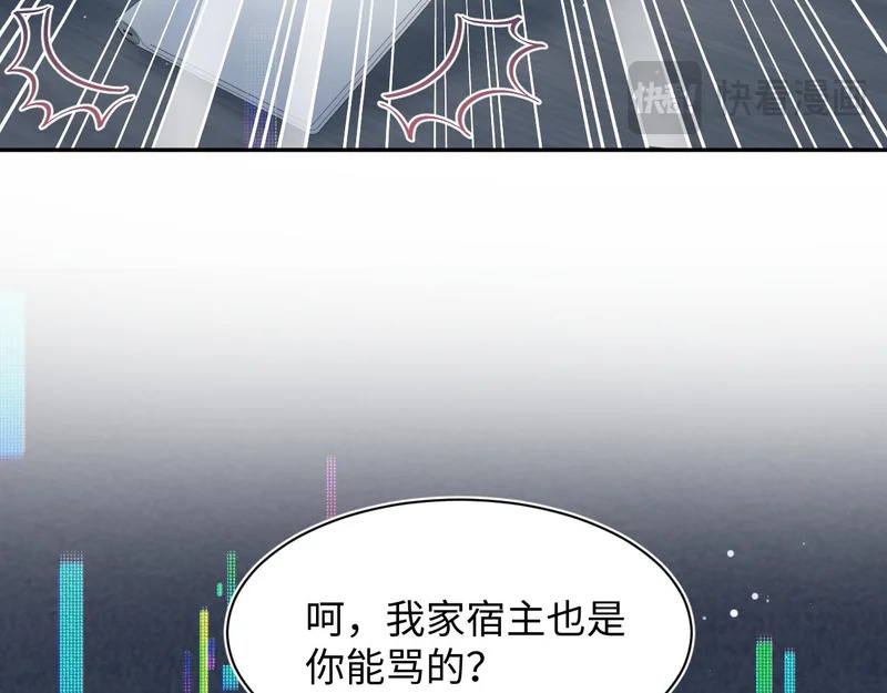 476 第26页