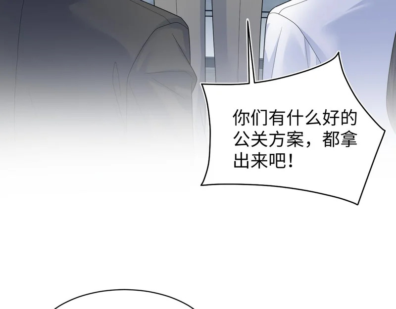 476 第32页