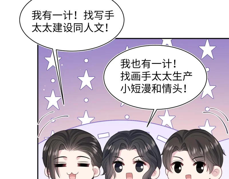 476 第33页