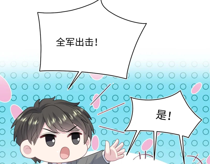 476 第35页