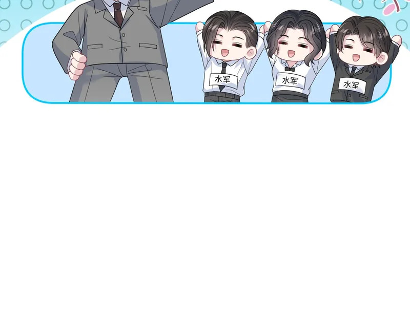 476 第36页