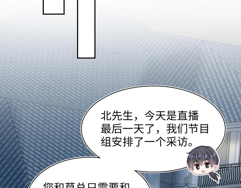 476 第38页