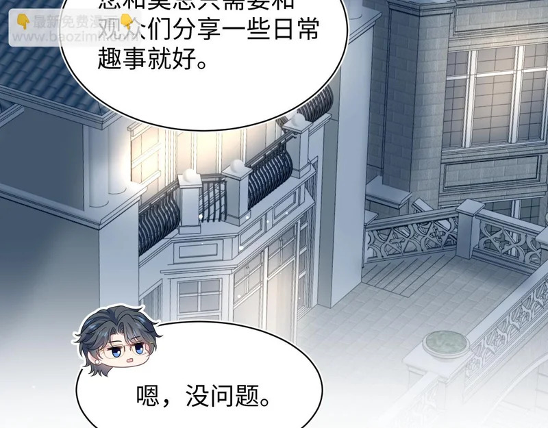 476 第39页