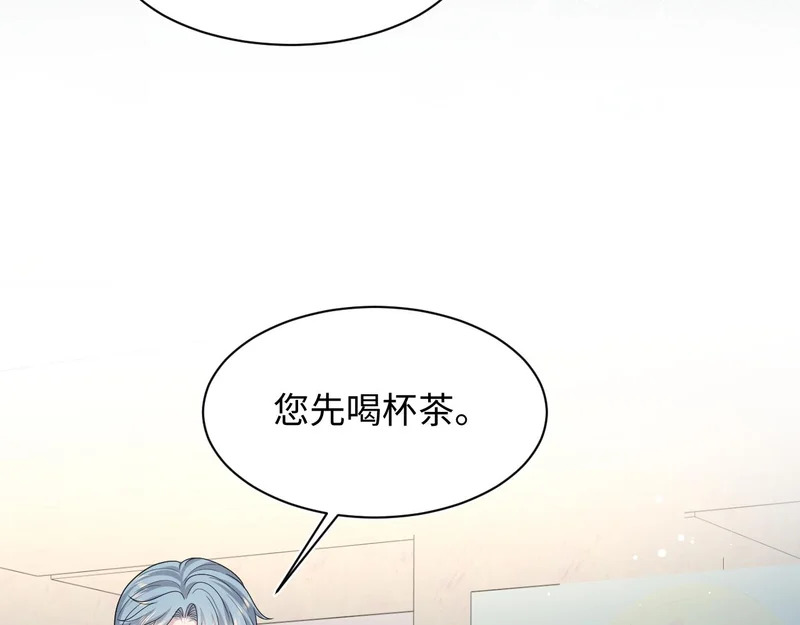 476 第40页