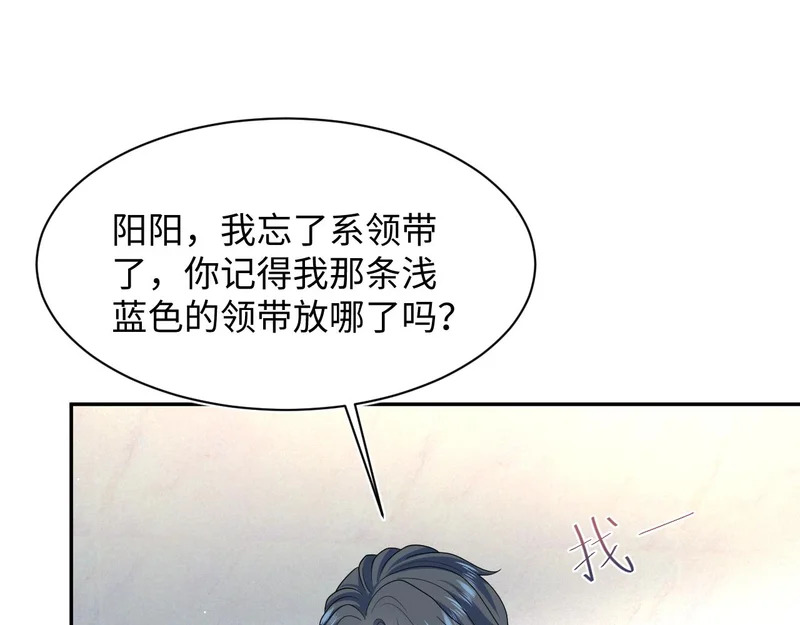 476 第44页