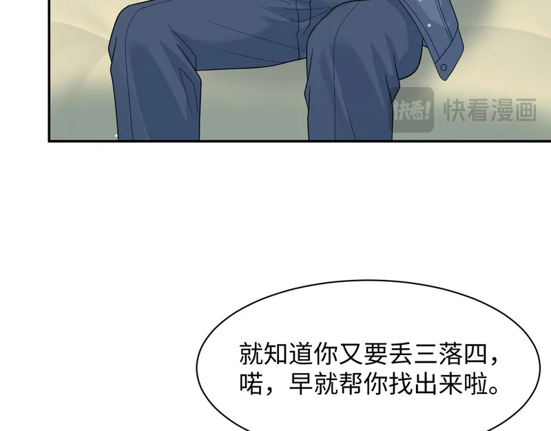476 第46页