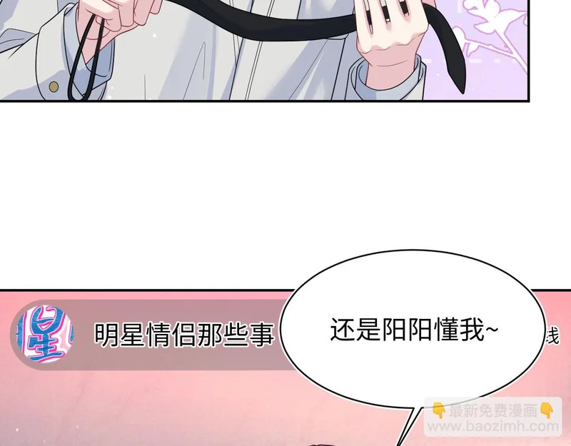476 第48页