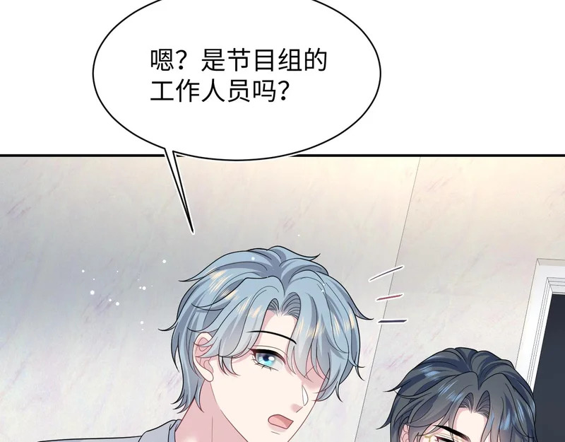 476 第53页