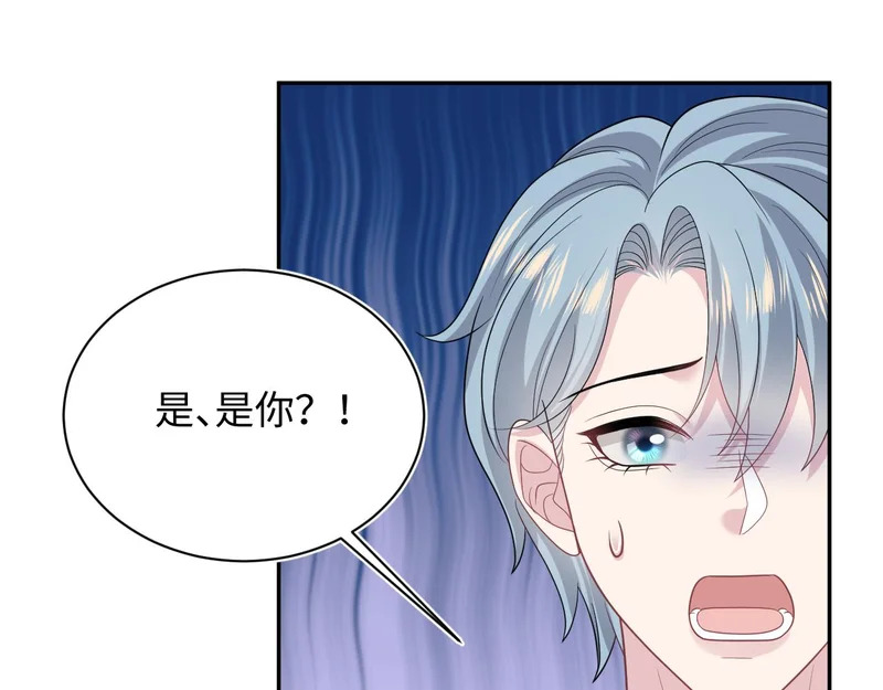 476 第57页