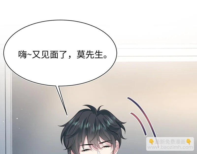 476 第59页