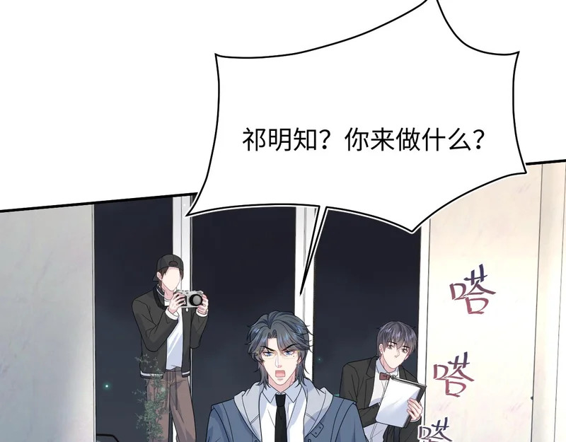 476 第62页