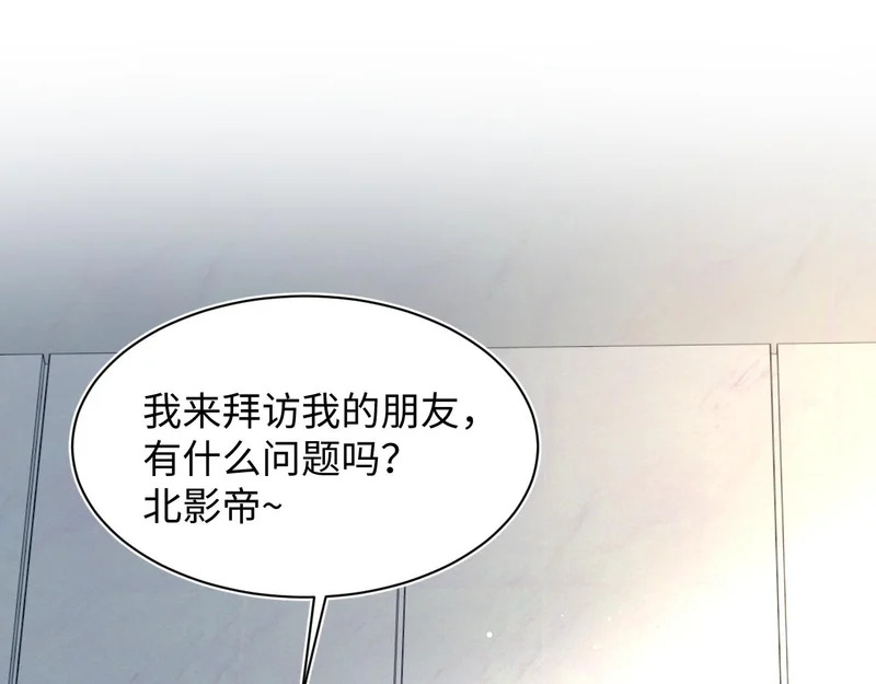 476 第65页