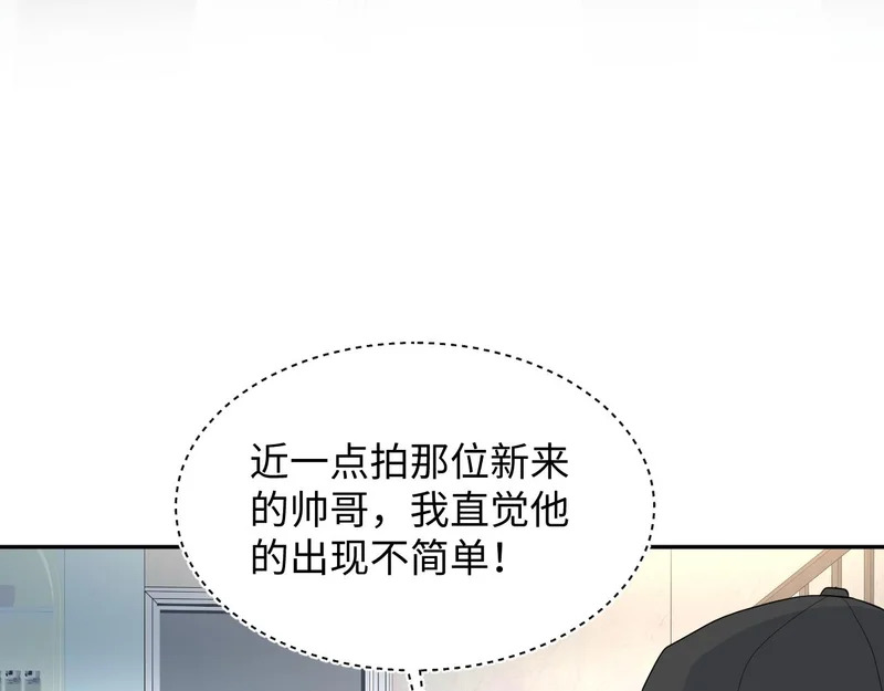 476 第68页