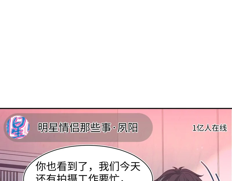 476 第70页