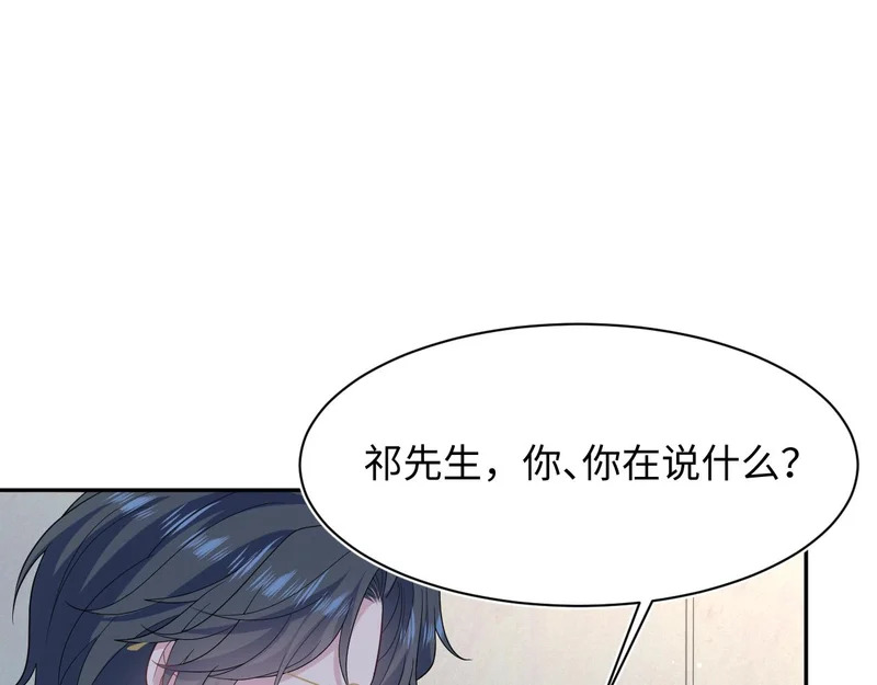 476 第78页