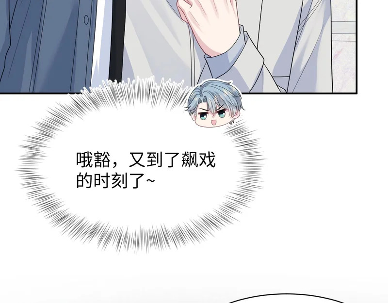 476 第80页
