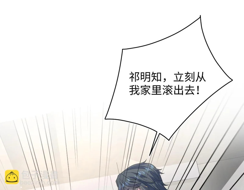 476 第89页