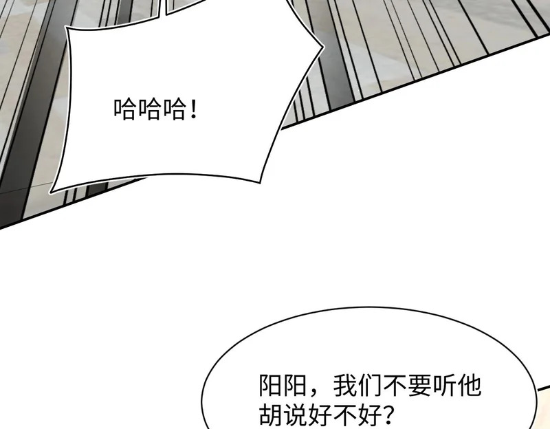 476 第92页