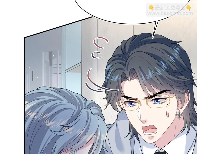476 第93页