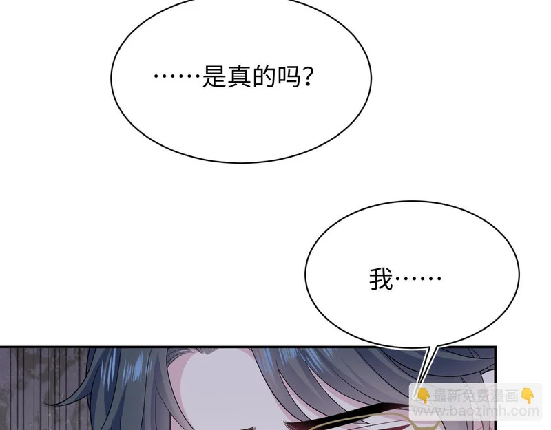 476 第95页