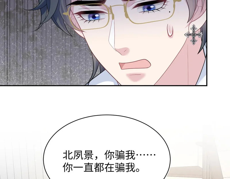 476 第96页