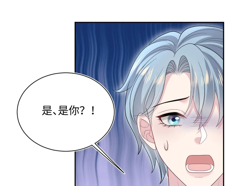 476 贴脸开大上门爆料 第57页