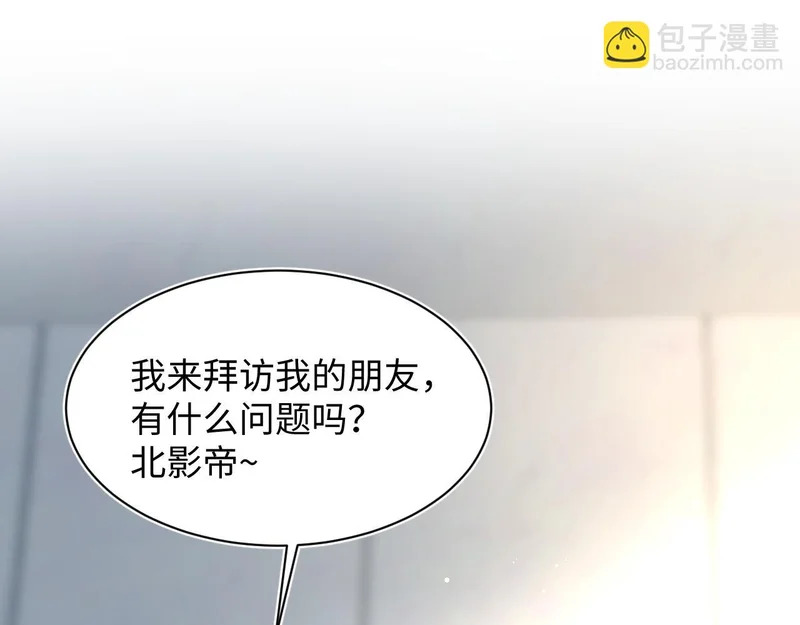 476 贴脸开大上门爆料 第65页