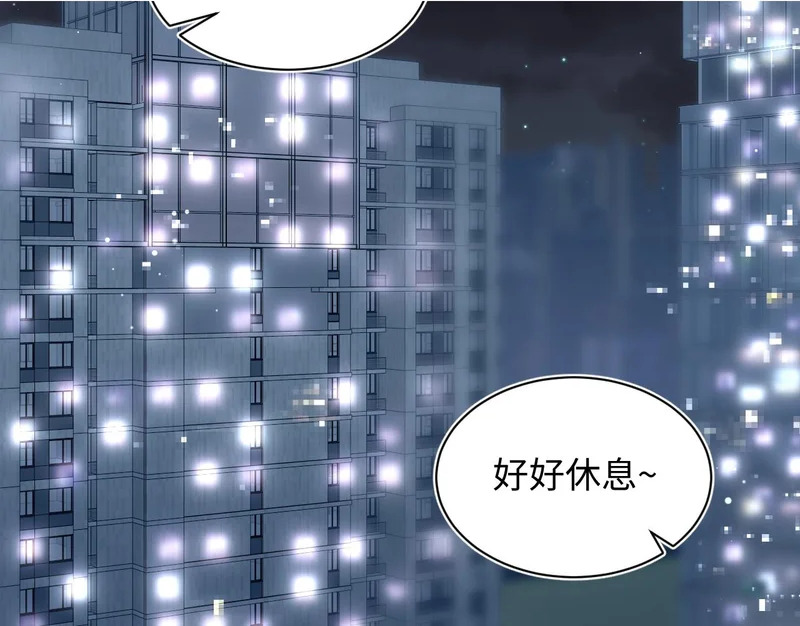 478 第2页
