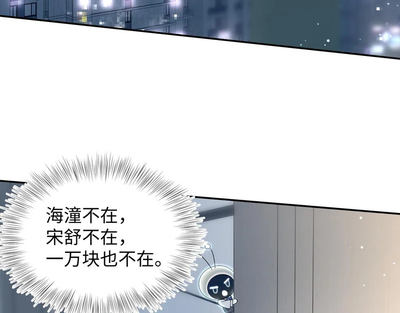 478 第3页
