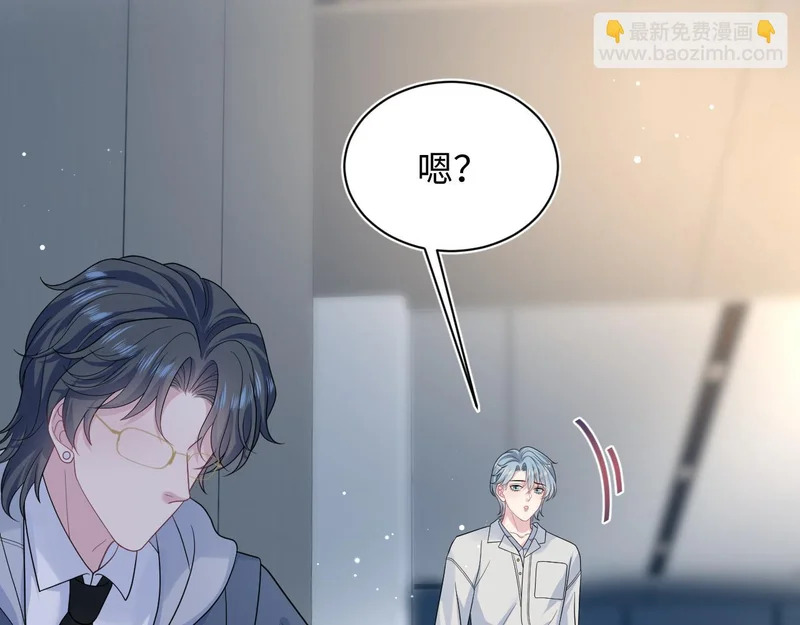 478 第6页