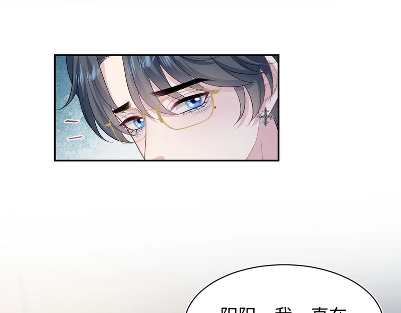 478 第8页