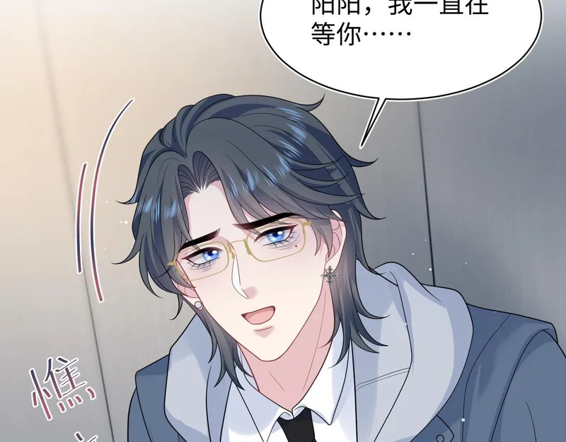 478 第9页