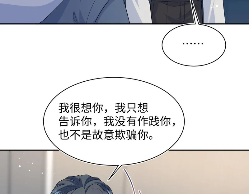 478 第13页