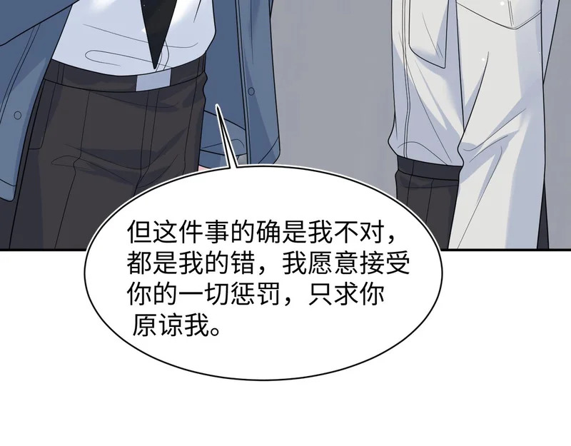 478 第15页