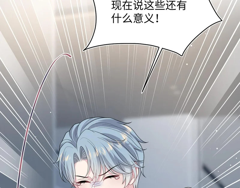 478 第19页