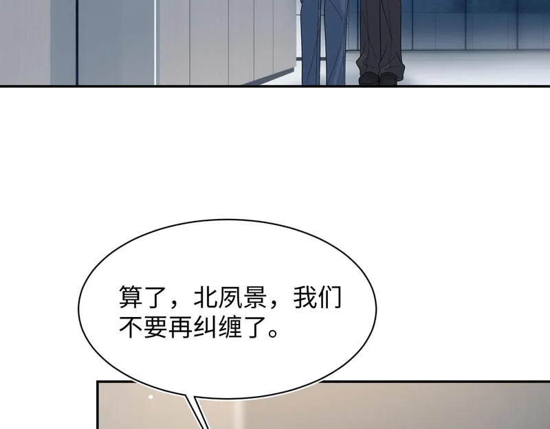 478 第23页