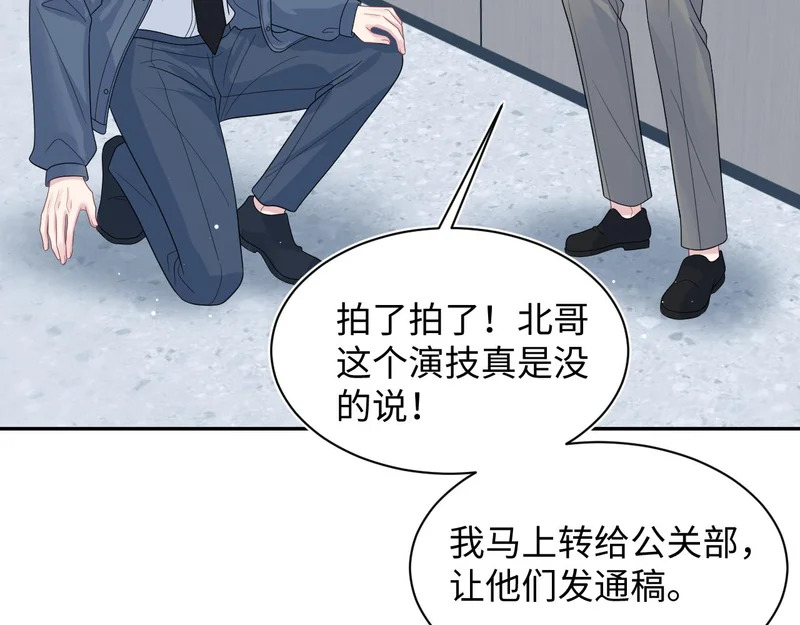 478 第36页
