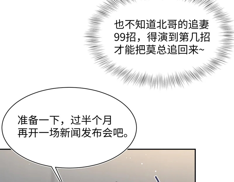 478 第39页