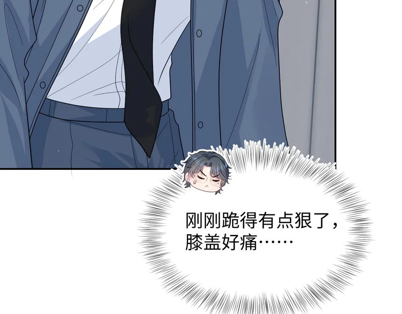 478 第41页