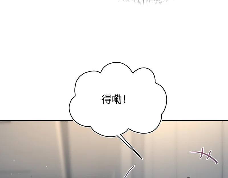 478 第42页